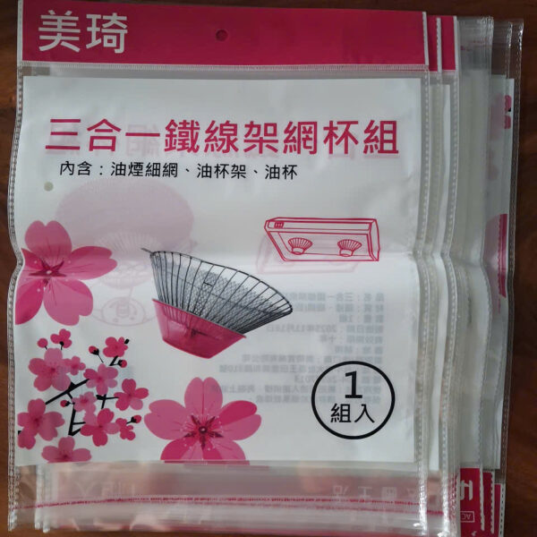 Bao bì OPP, túi OPP